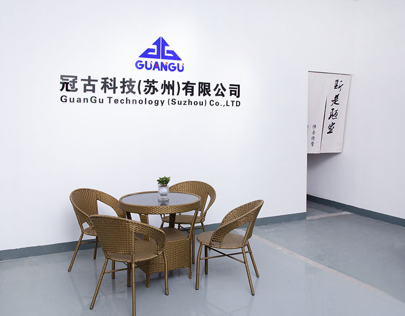 KochiCompany - Guangu Technology